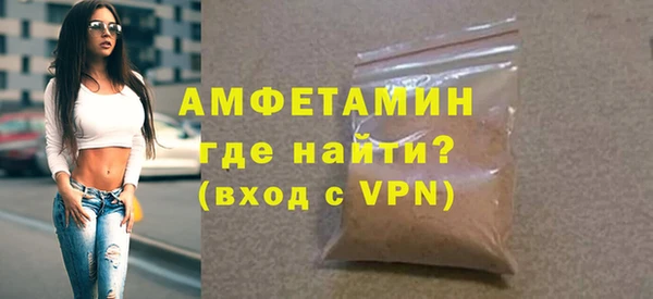 apvp Вязники