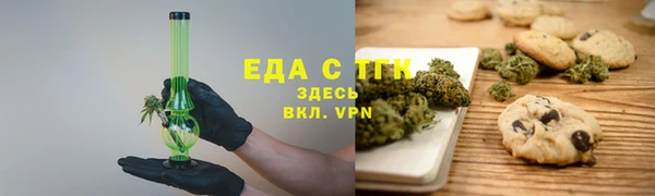 apvp Вязники